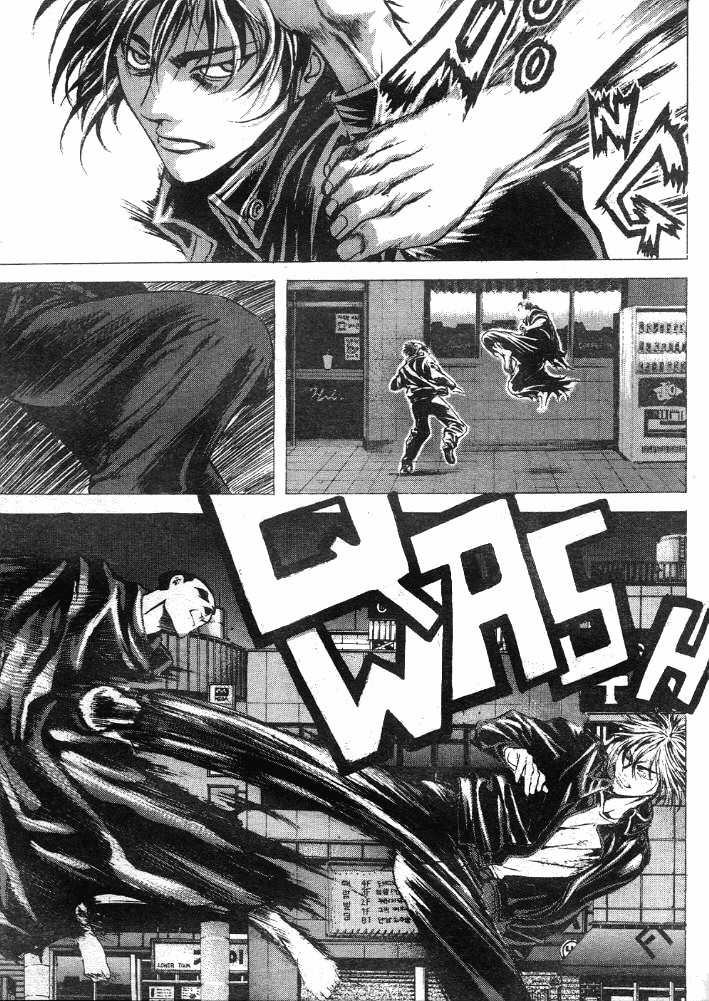 Halaman dari Shiryou Kari Chapter 17
