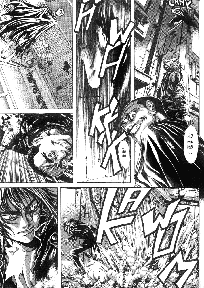 Halaman dari Shiryou Kari Chapter 17