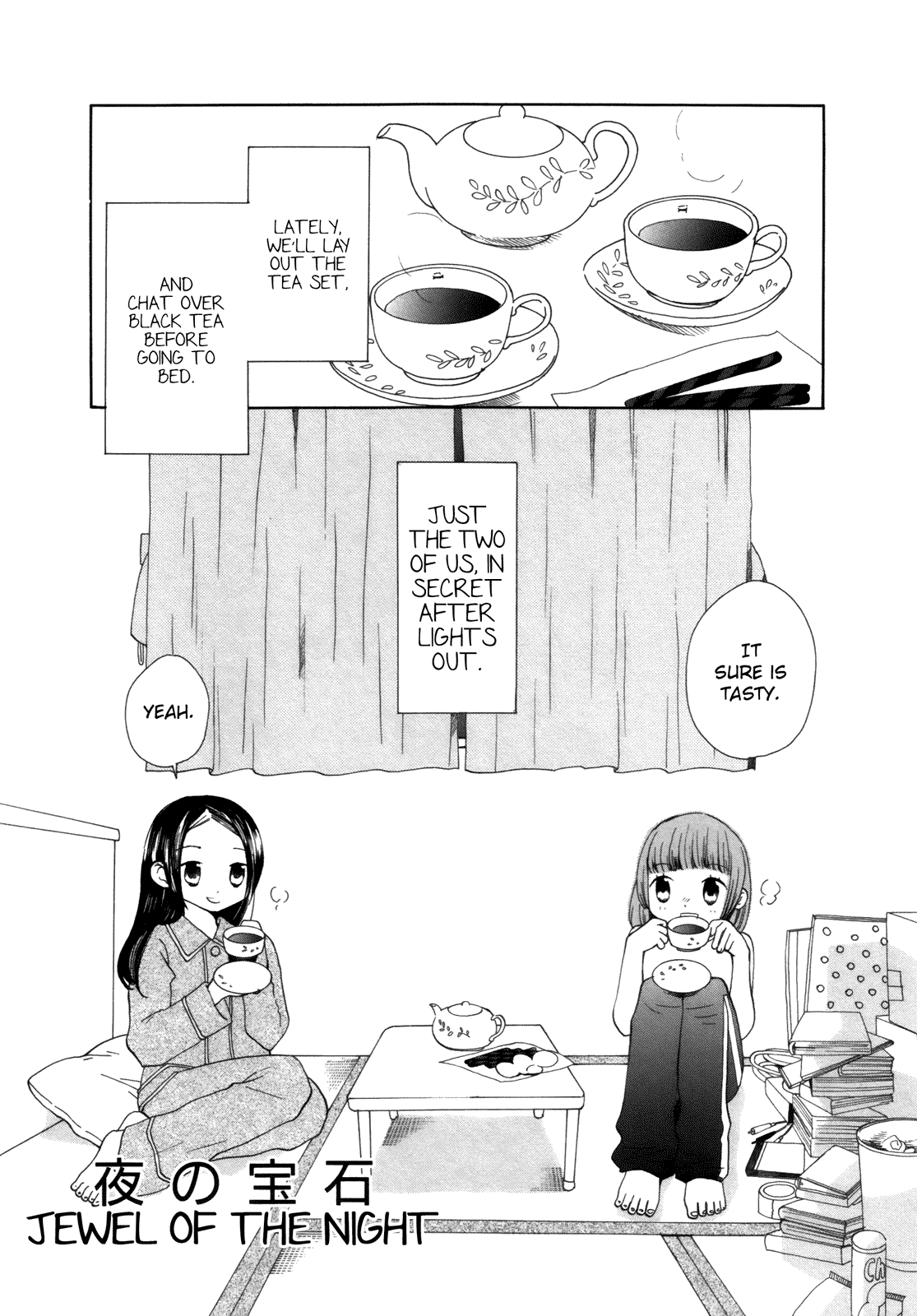 Halaman Manga