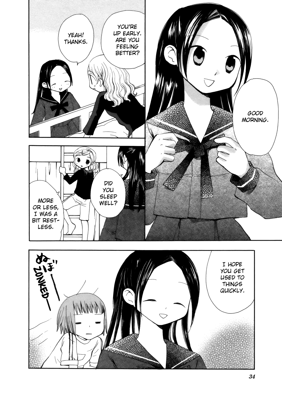Halaman Manga