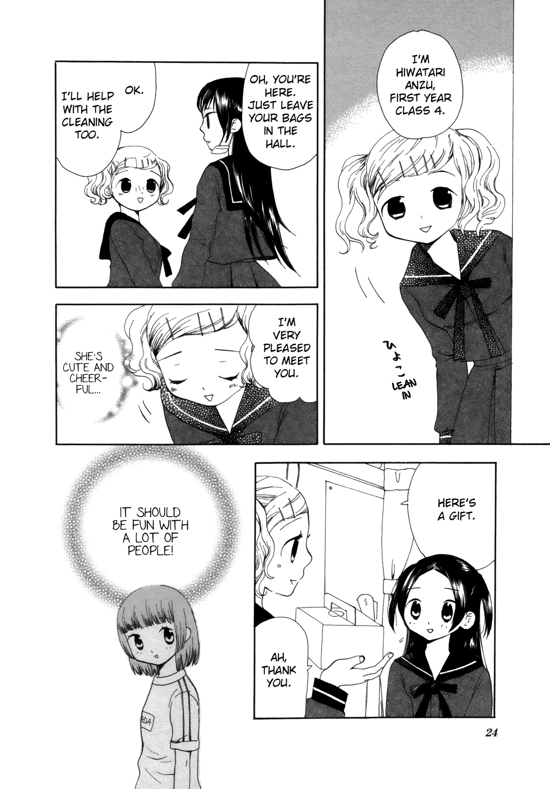 Halaman Manga