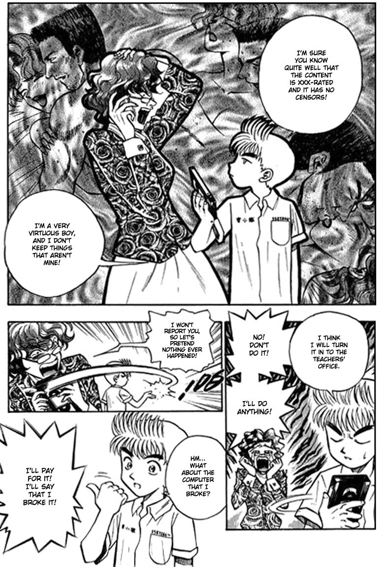 Halaman Manga