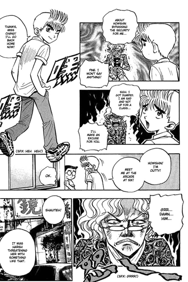 Halaman Manga