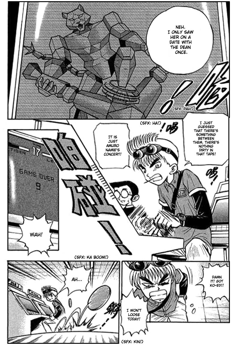 Halaman Manga