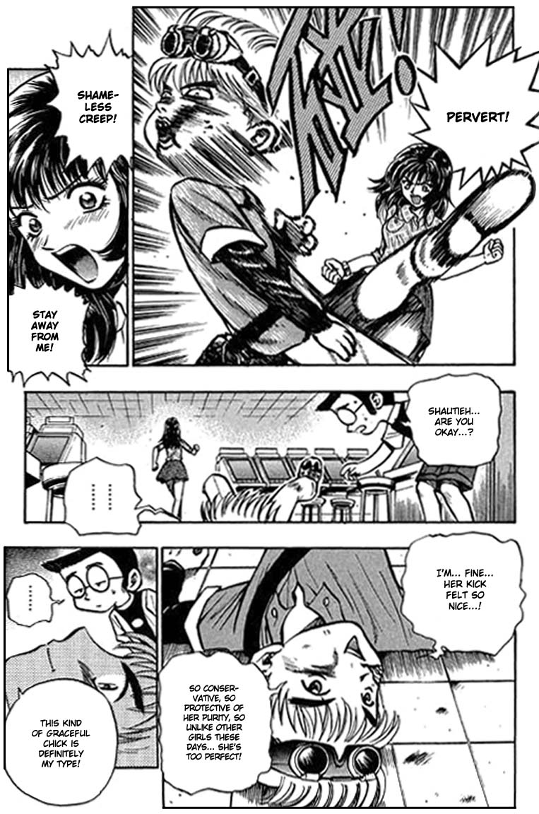 Halaman Manga