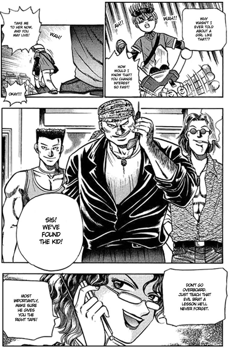 Halaman Manga