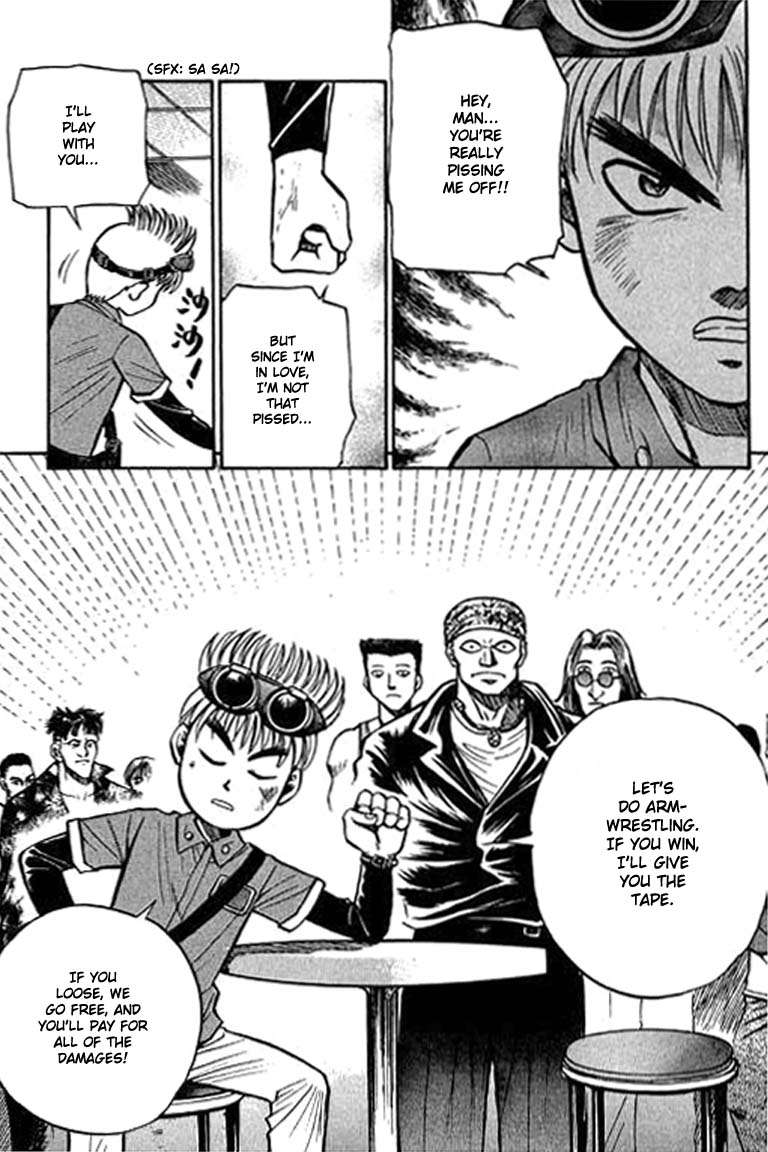 Halaman Manga