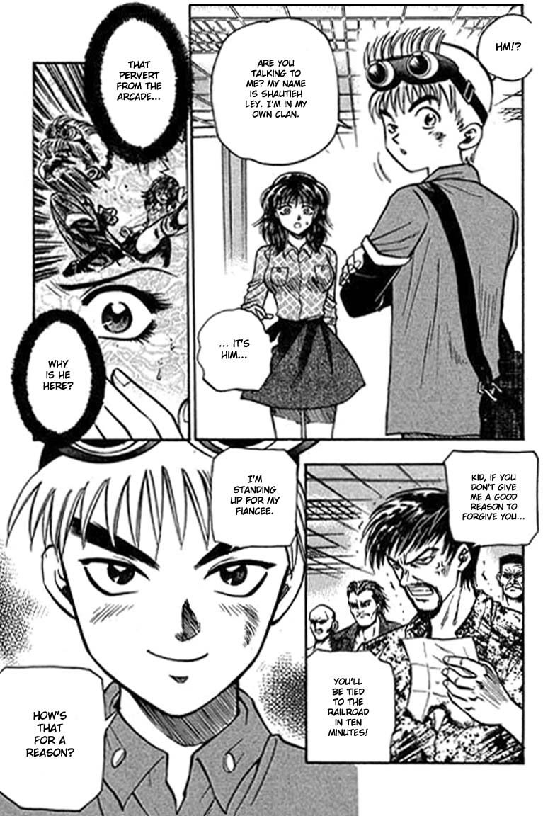 Halaman Manga