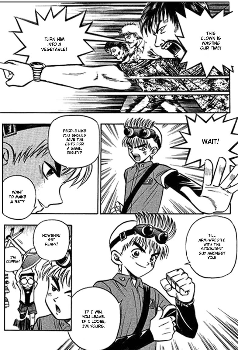 Halaman Manga