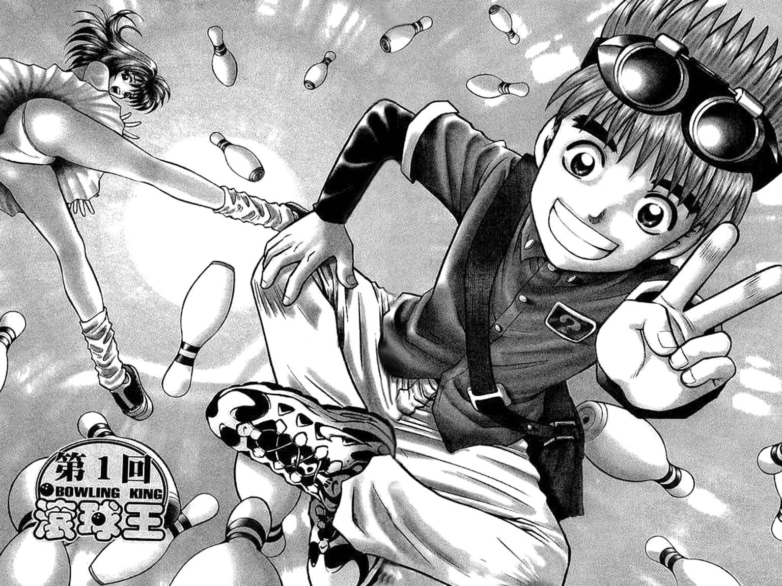 Halaman Manga