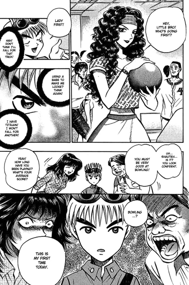 Halaman Manga