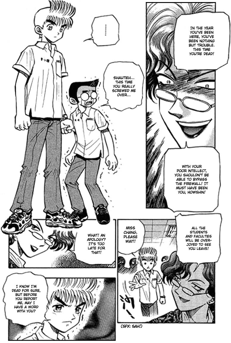 Halaman Manga