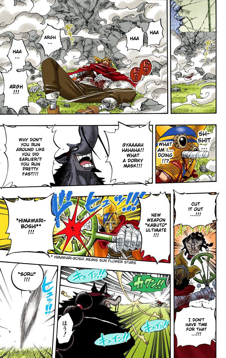 Halaman dari One Piece (Official Colored) Chapter 413