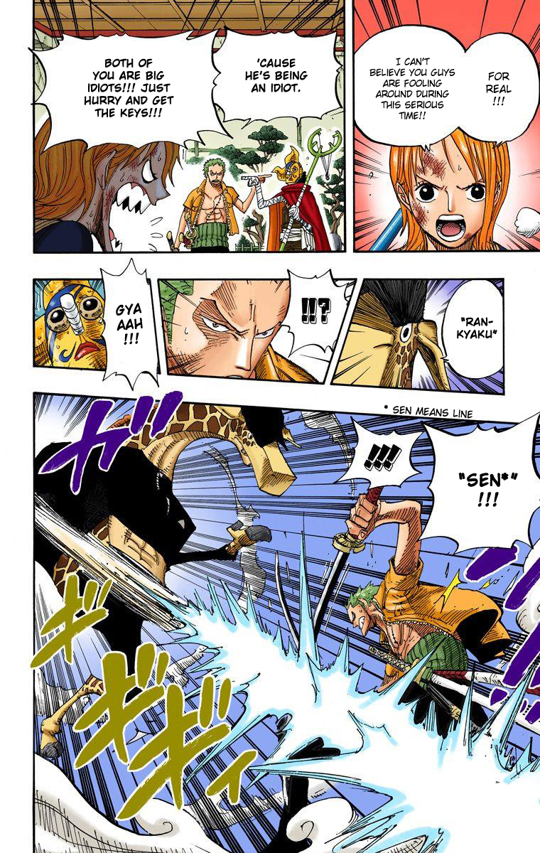 Halaman dari One Piece (Official Colored) Chapter 413