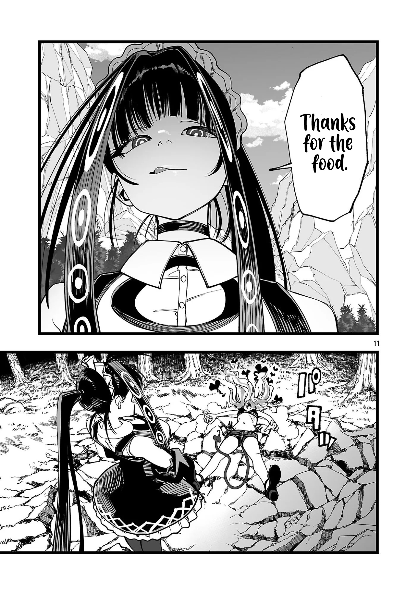 12