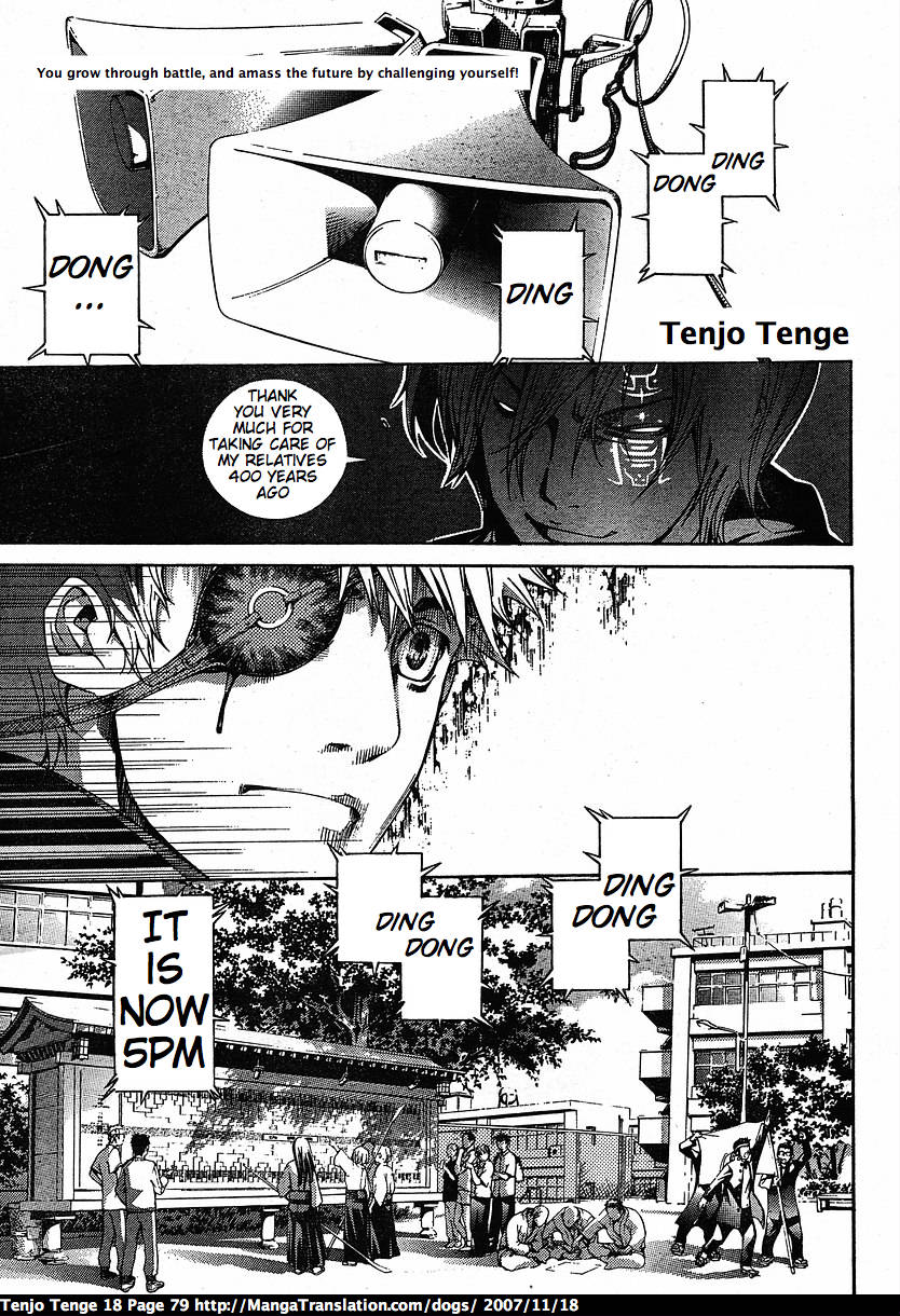 Halaman dari Tenjou Tenge Chapter 109