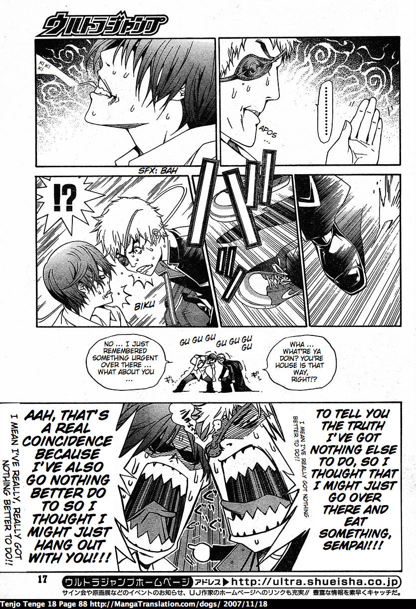 Halaman dari Tenjou Tenge Chapter 109