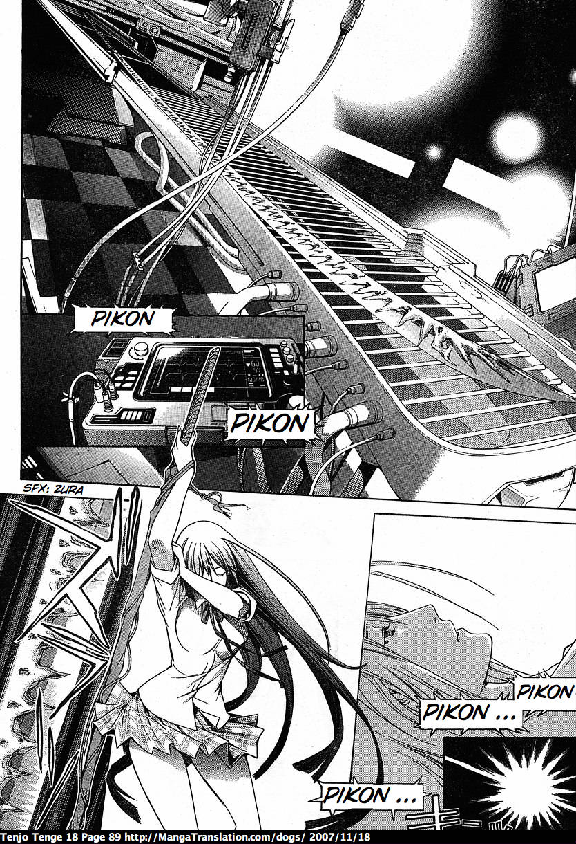 Halaman dari Tenjou Tenge Chapter 109