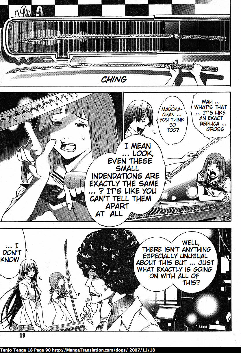 Halaman dari Tenjou Tenge Chapter 109