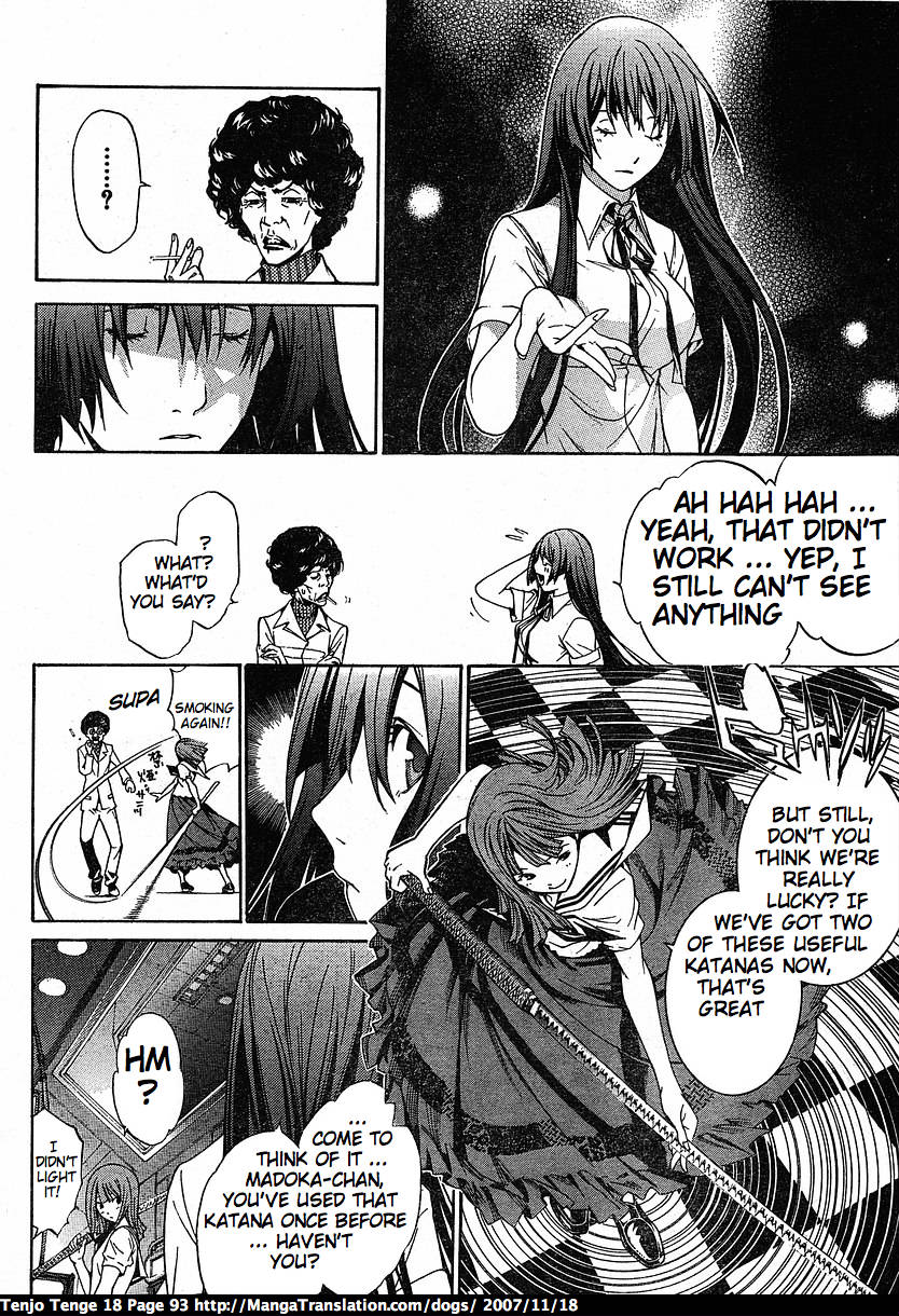 Halaman dari Tenjou Tenge Chapter 109