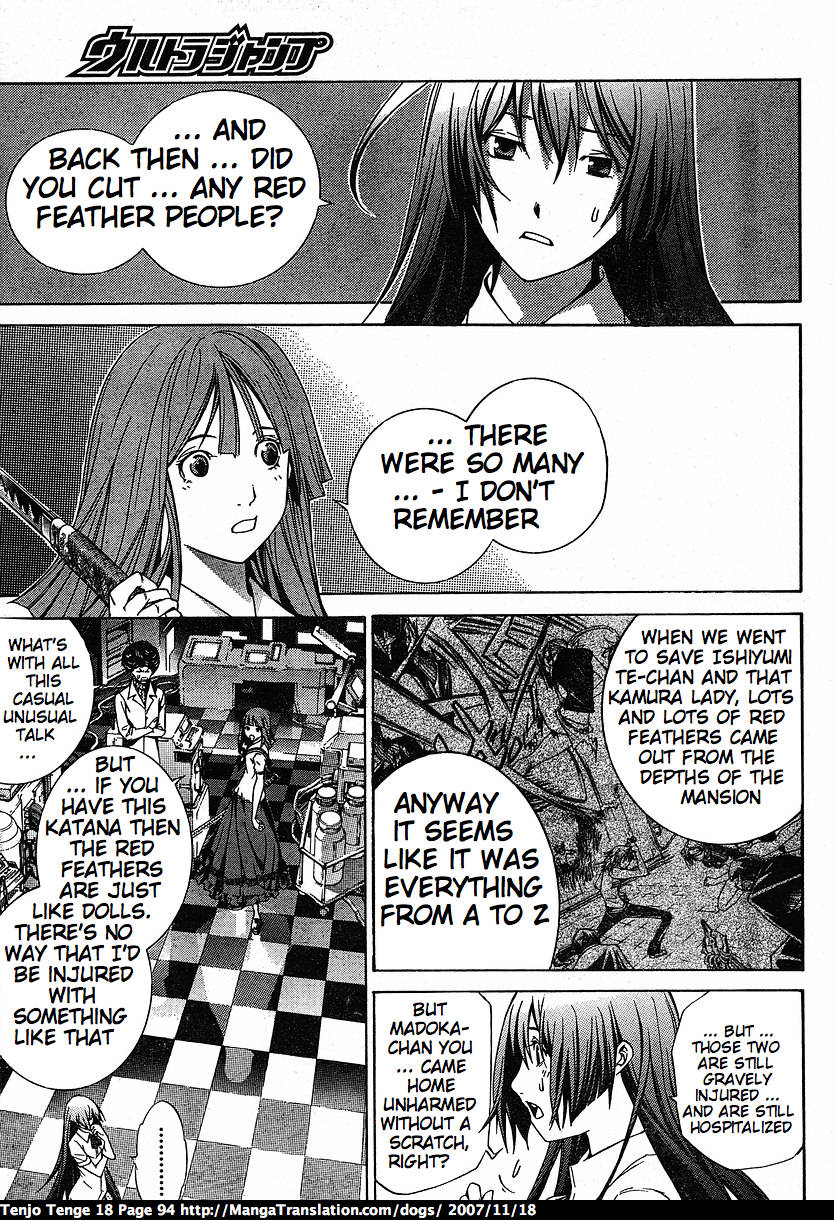 Halaman dari Tenjou Tenge Chapter 109