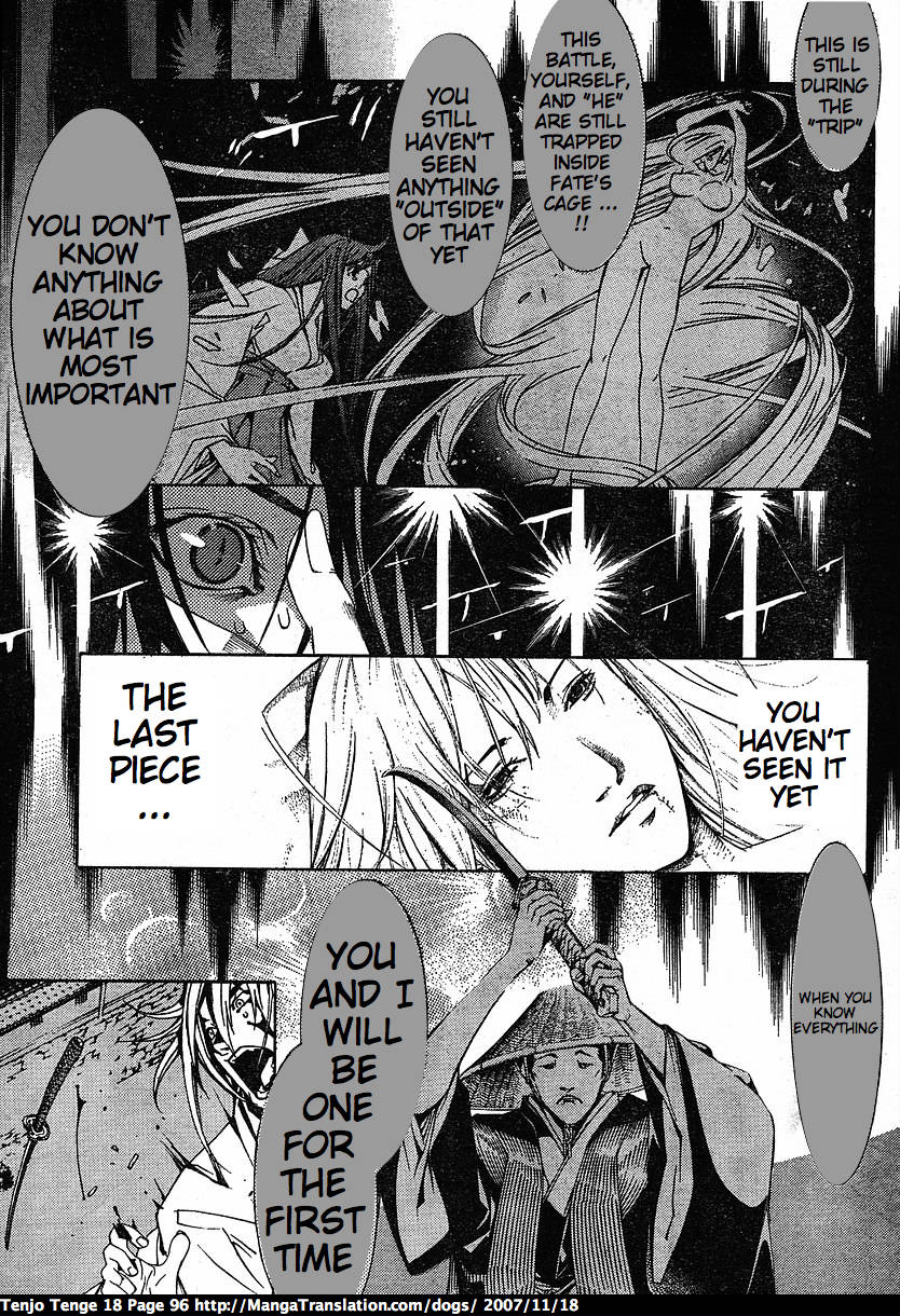 Halaman dari Tenjou Tenge Chapter 109