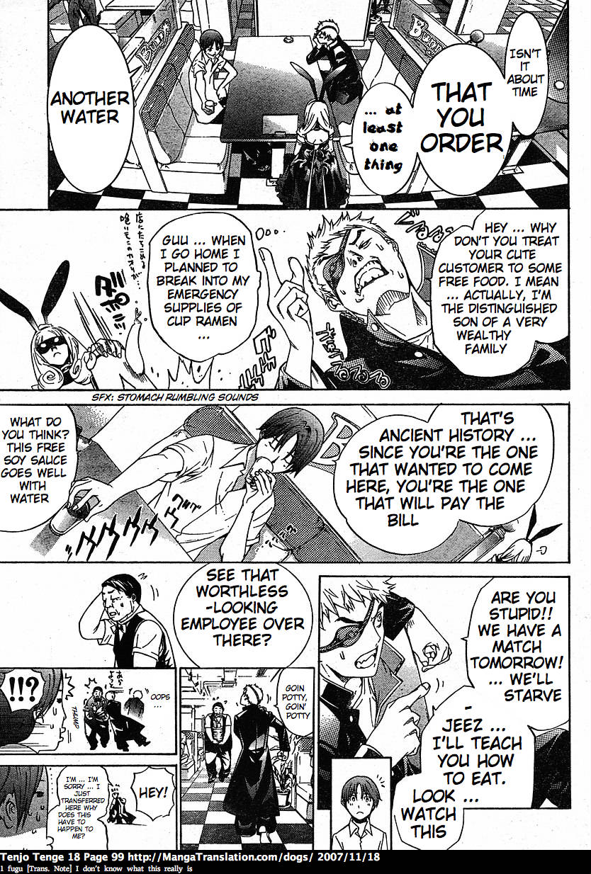 Halaman dari Tenjou Tenge Chapter 109