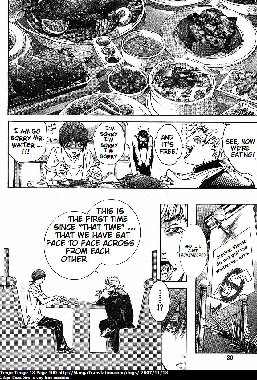 Halaman dari Tenjou Tenge Chapter 109