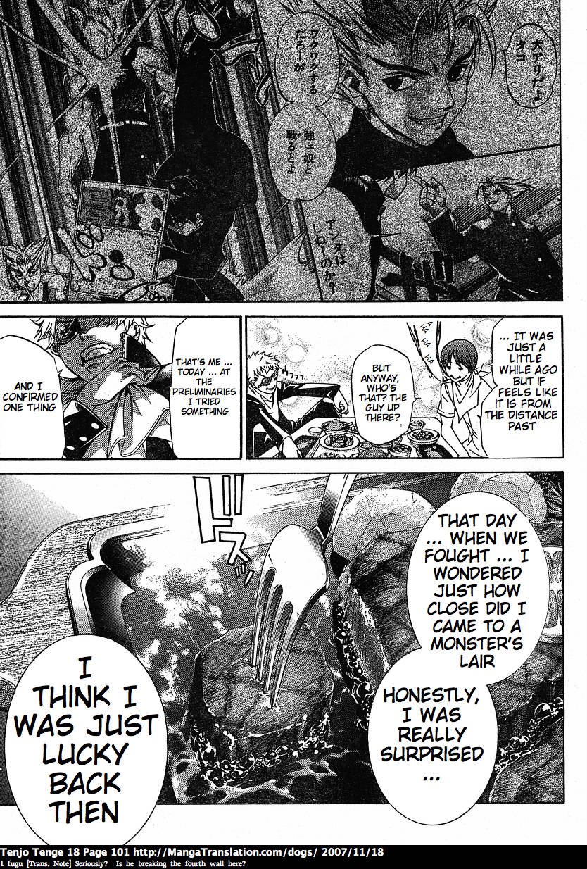 Halaman dari Tenjou Tenge Chapter 109