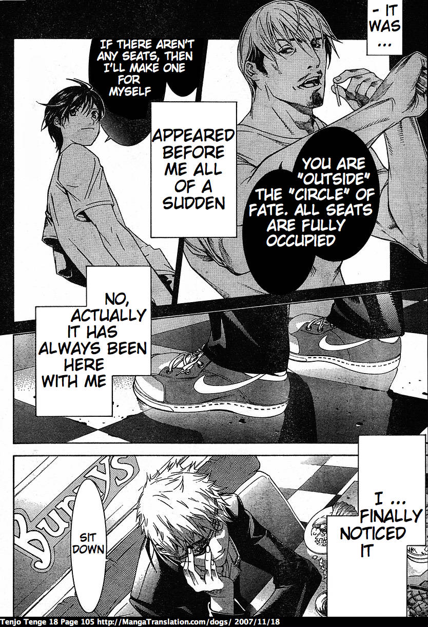 Halaman dari Tenjou Tenge Chapter 109