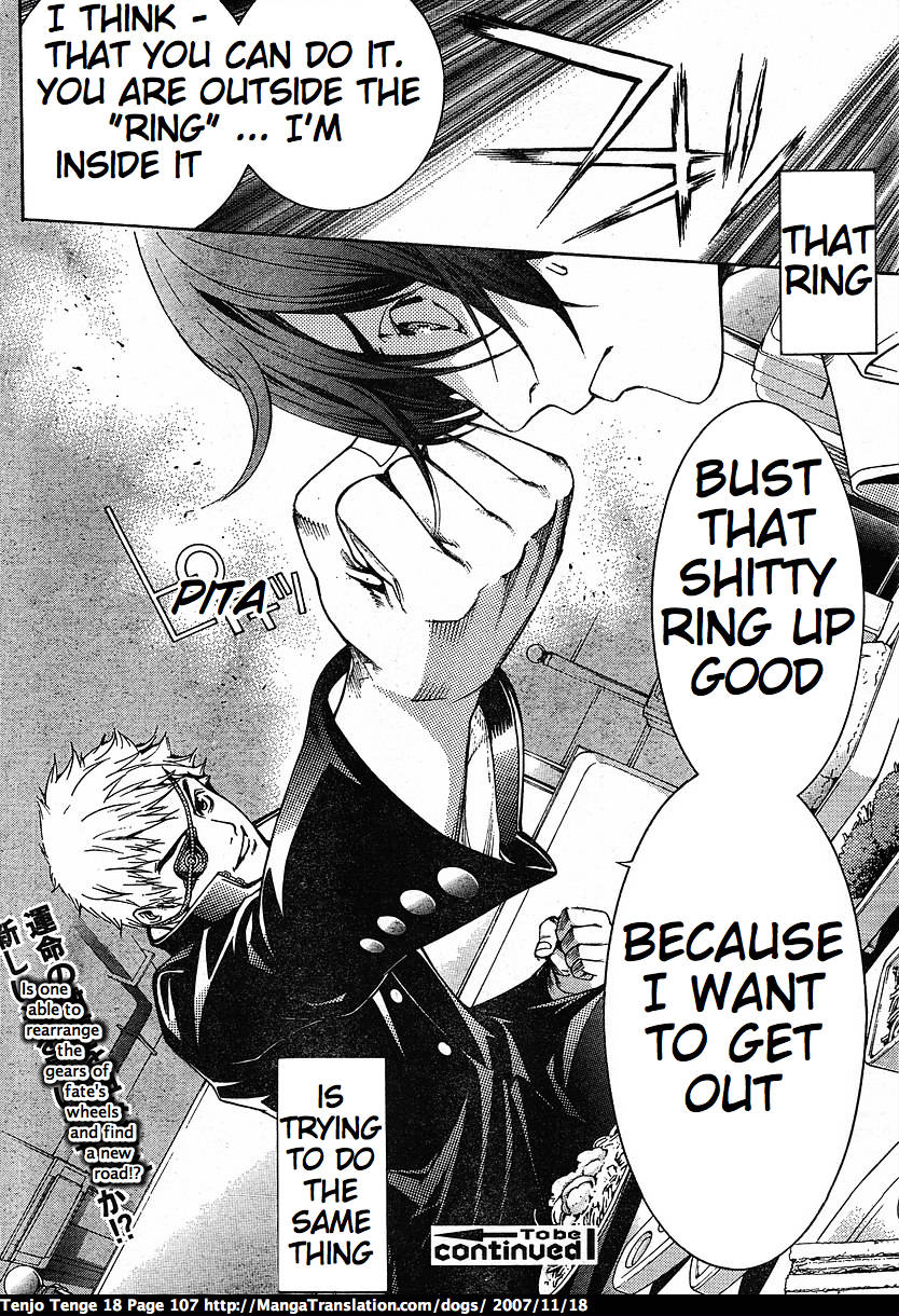 Halaman dari Tenjou Tenge Chapter 109