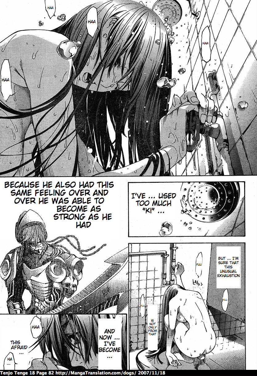 Halaman dari Tenjou Tenge Chapter 109