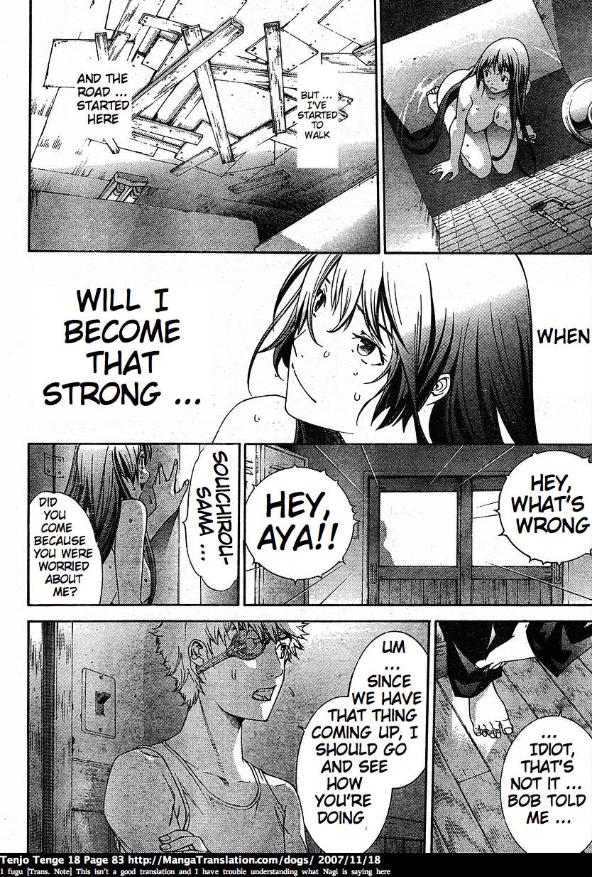 Halaman dari Tenjou Tenge Chapter 109