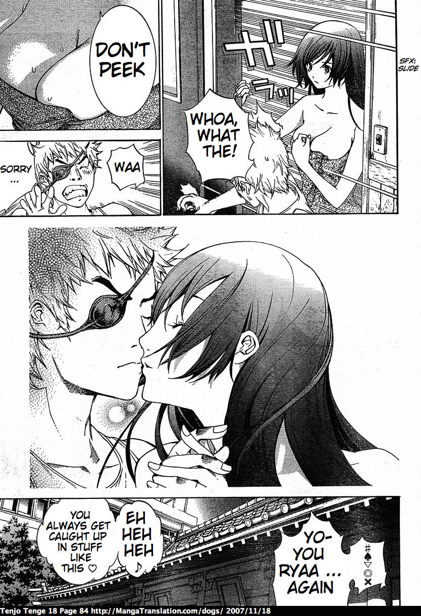 Halaman dari Tenjou Tenge Chapter 109