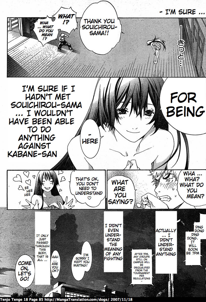 Halaman dari Tenjou Tenge Chapter 109