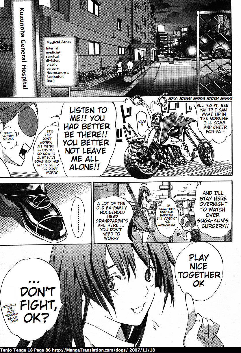 Halaman dari Tenjou Tenge Chapter 109