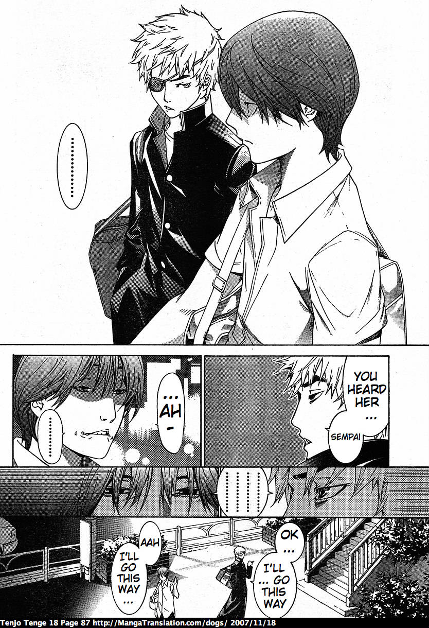 Halaman dari Tenjou Tenge Chapter 109