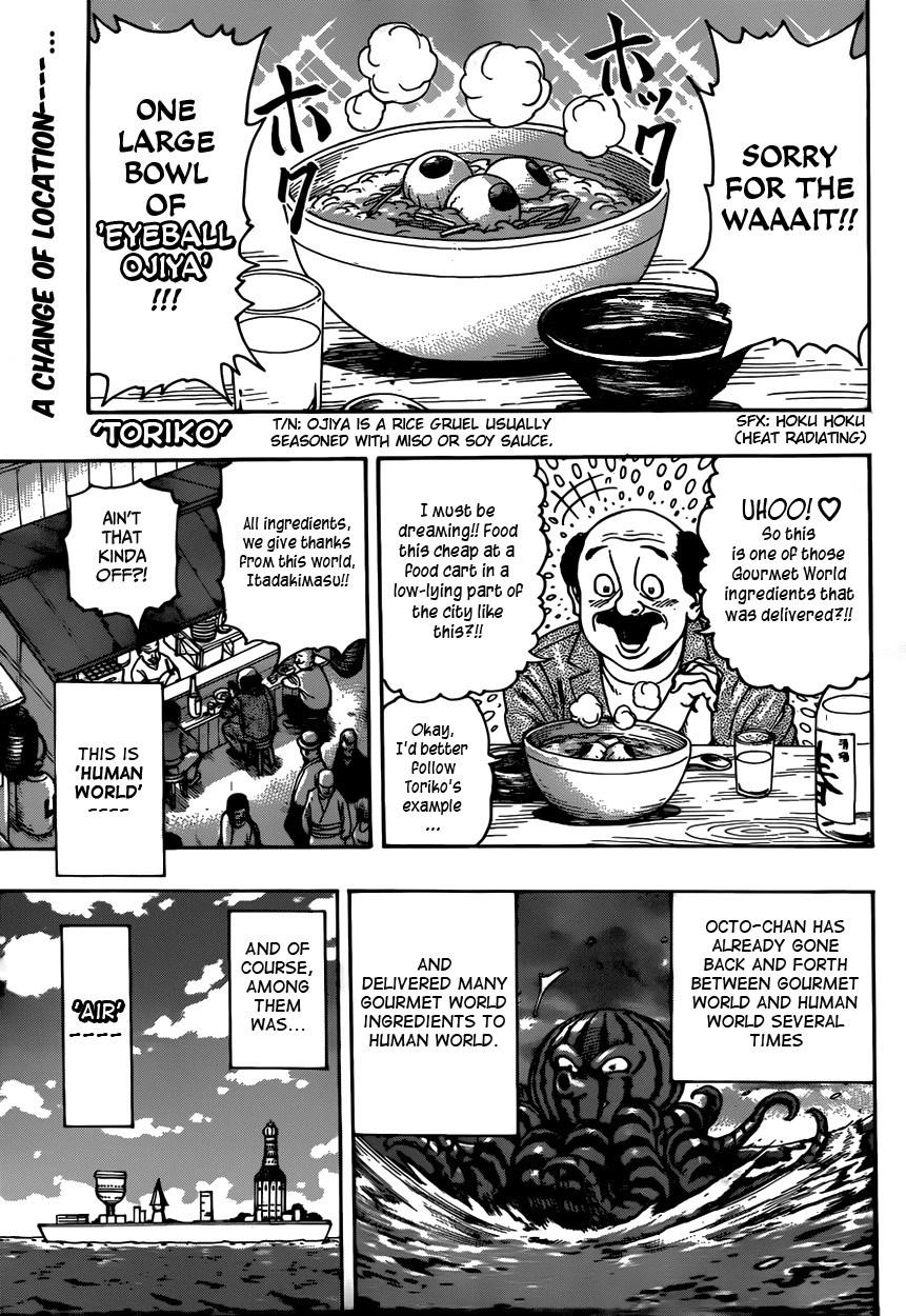 Halaman dari TORIKO Chapter 308