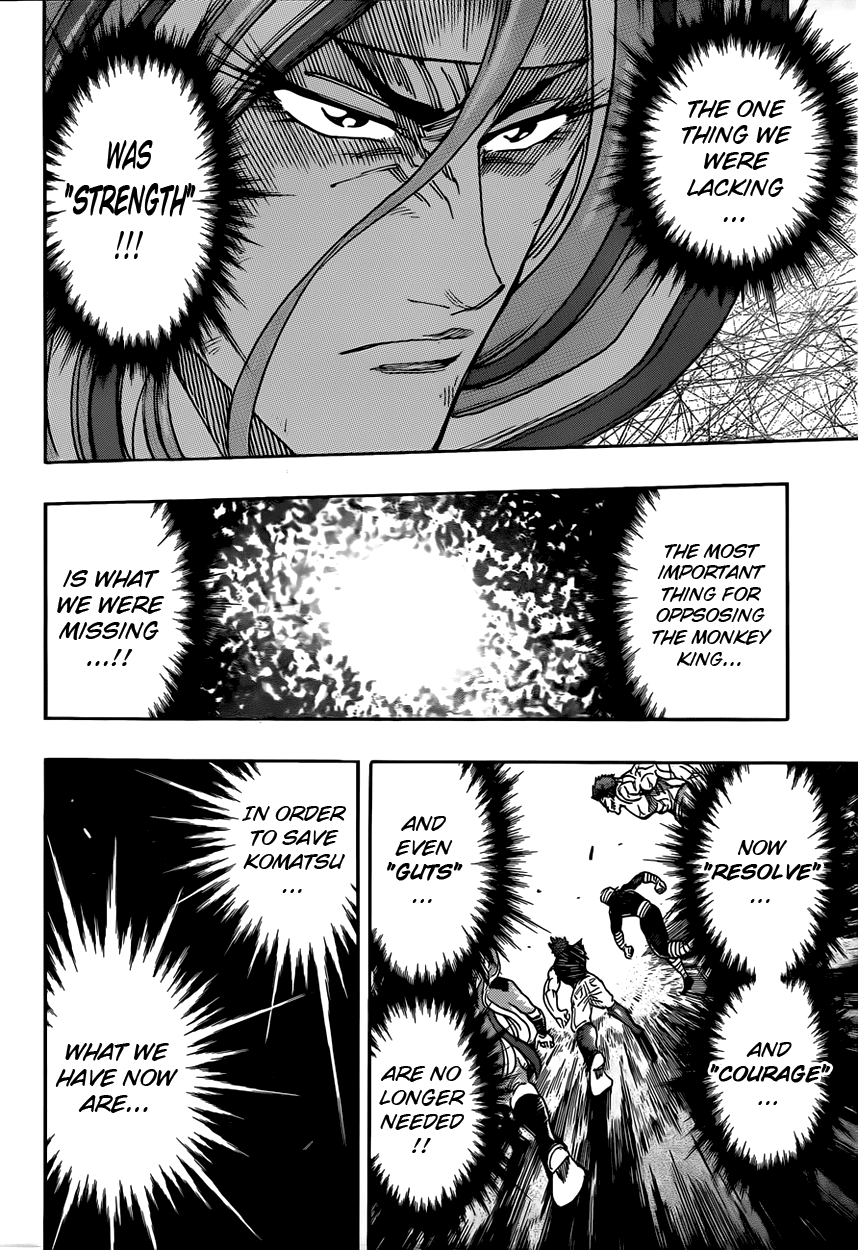 Halaman dari TORIKO Chapter 308