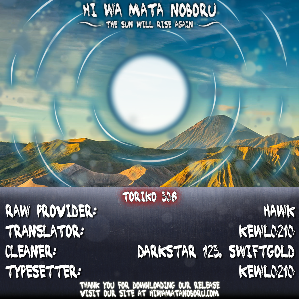 Halaman dari TORIKO Chapter 308