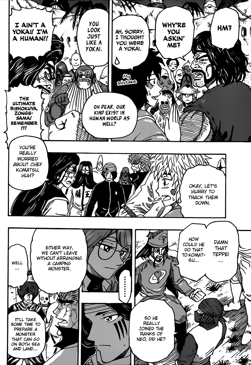 Halaman dari TORIKO Chapter 308