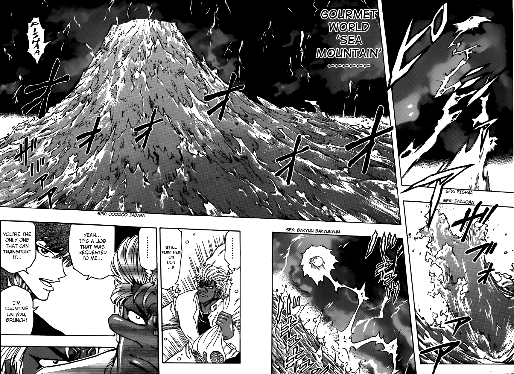 Halaman dari TORIKO Chapter 308