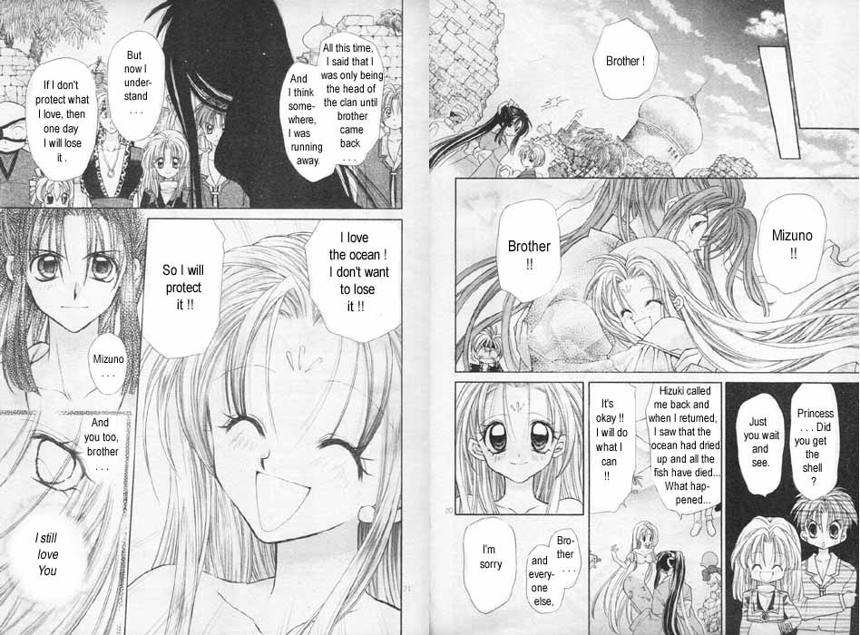 Halaman dari Time Stranger KYOKO Chapter 7