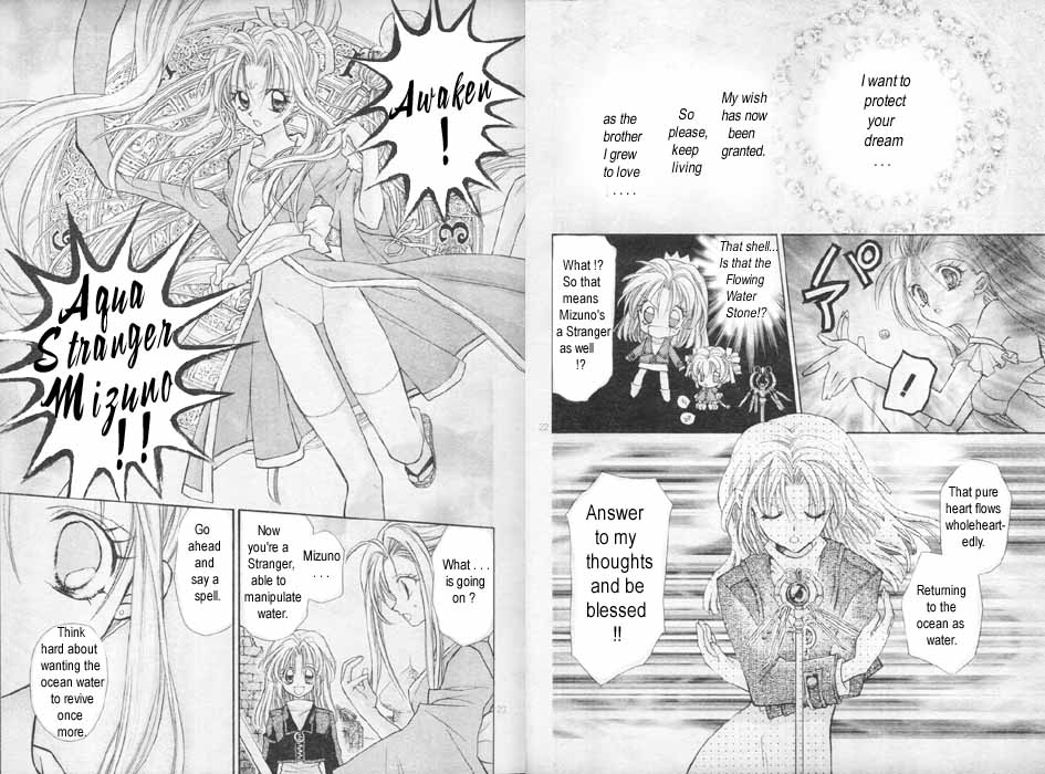 Halaman dari Time Stranger KYOKO Chapter 7