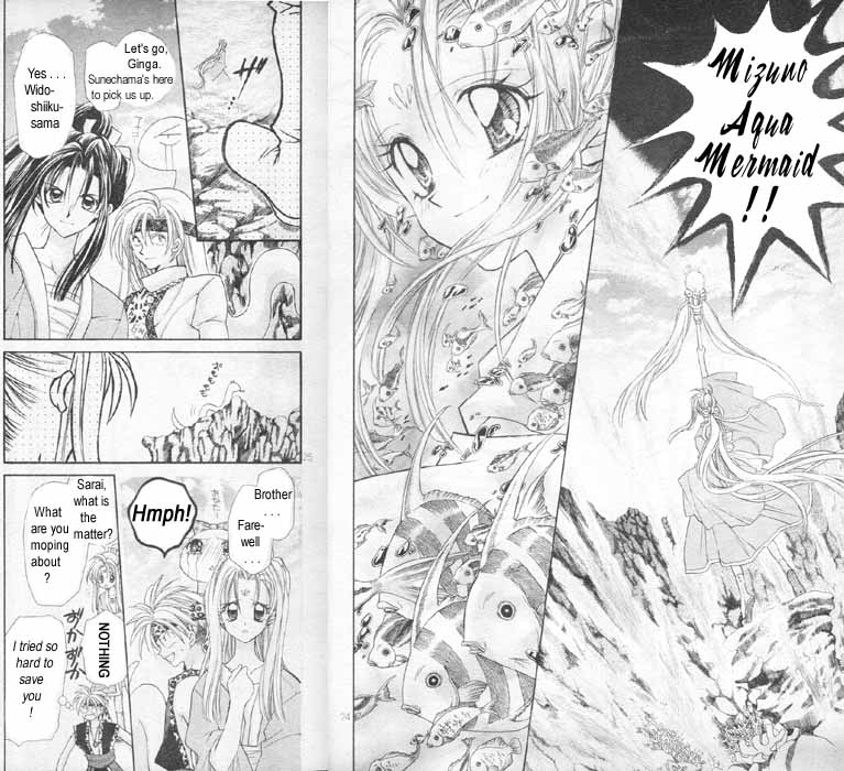 Halaman dari Time Stranger KYOKO Chapter 7