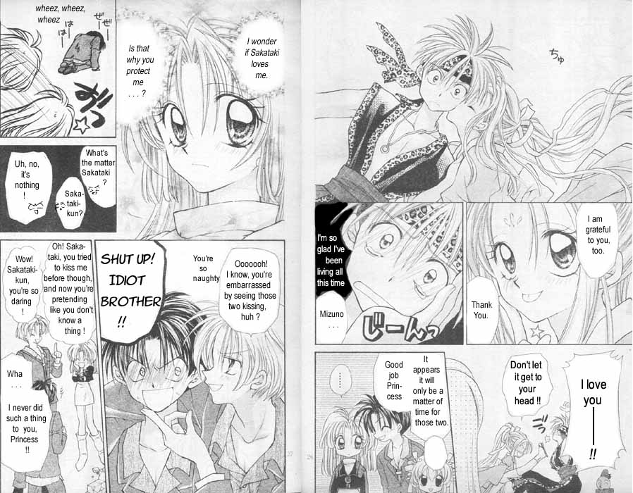 Halaman dari Time Stranger KYOKO Chapter 7