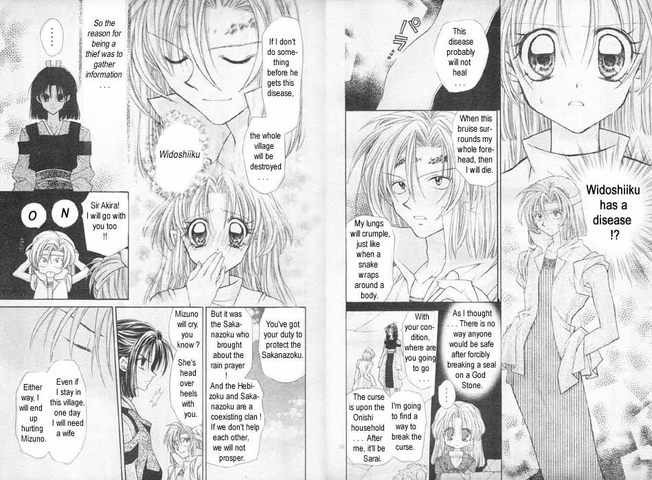 Halaman dari Time Stranger KYOKO Chapter 7