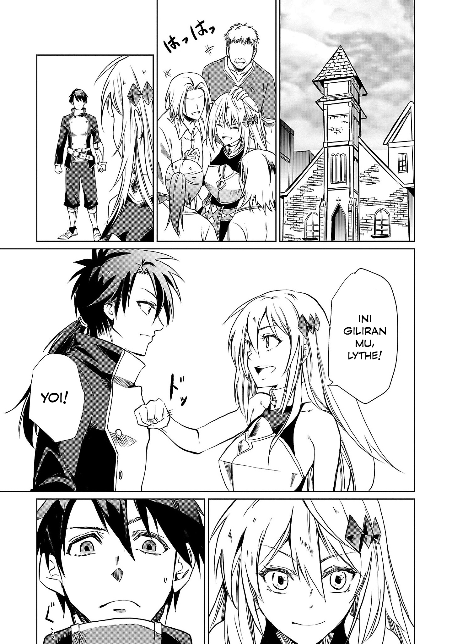 Class "Mushoku" no Eiyuutan: Koushakuke wo Tsuihou sareta ga, Jitsu wa Nagutta dake de Skill wo Kakutoku Dekiru to Wakari, Tairiku Ichi no Eiyuu ni Noboritsumeru Chapter 1 - halaman 21