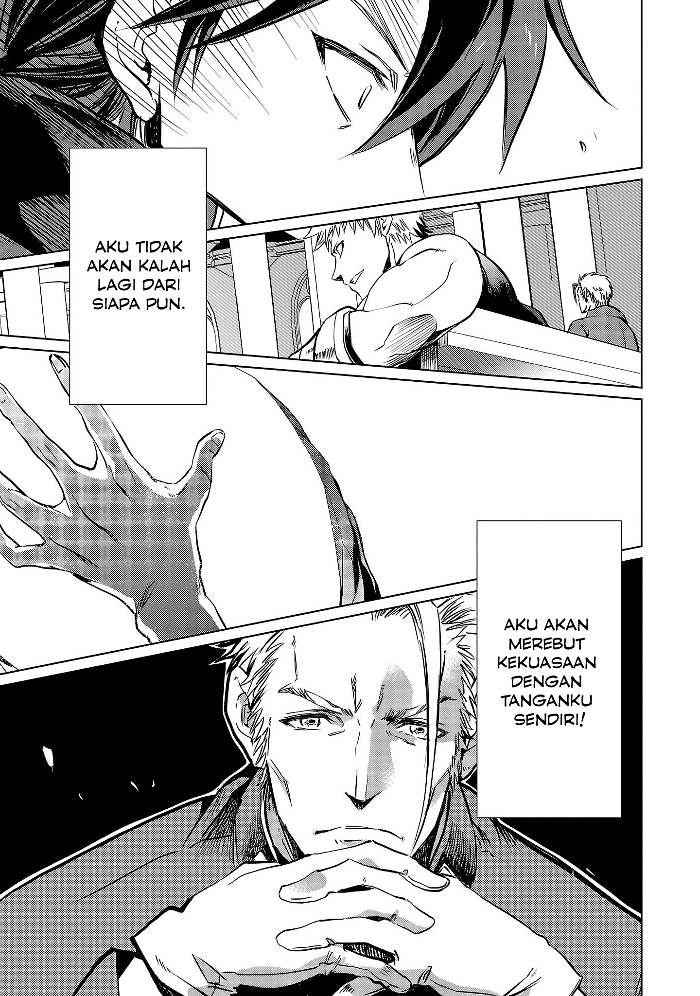 Class "Mushoku" no Eiyuutan: Koushakuke wo Tsuihou sareta ga, Jitsu wa Nagutta dake de Skill wo Kakutoku Dekiru to Wakari, Tairiku Ichi no Eiyuu ni Noboritsumeru Chapter 1 - halaman 25