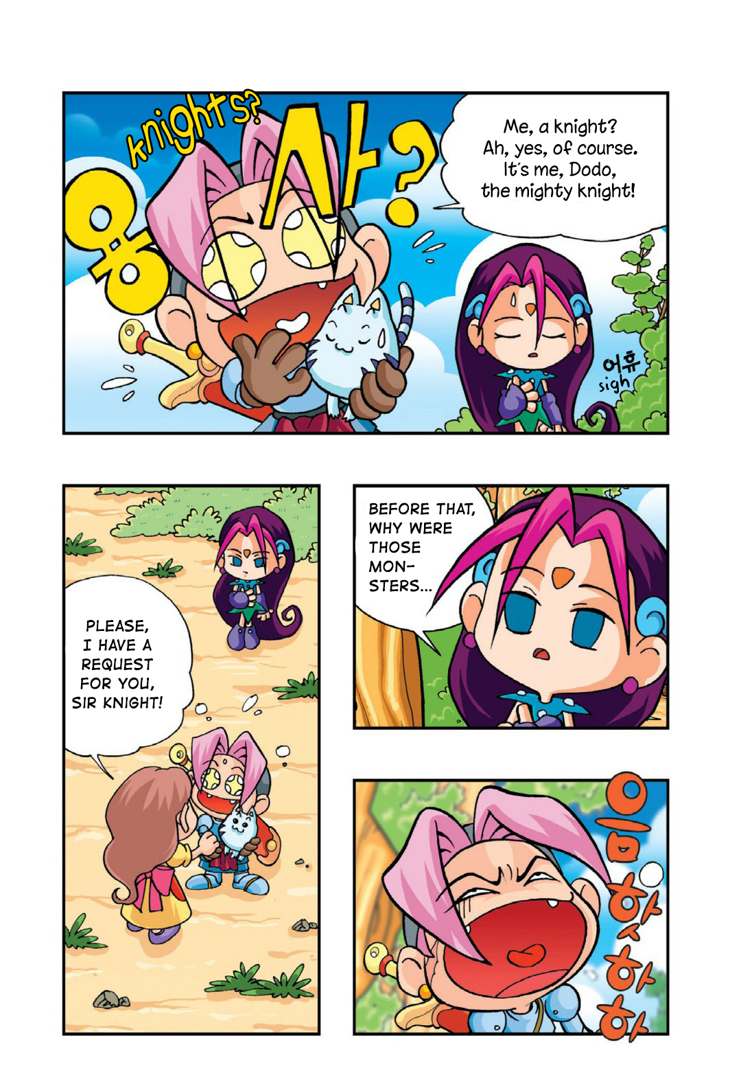 Halaman Manga